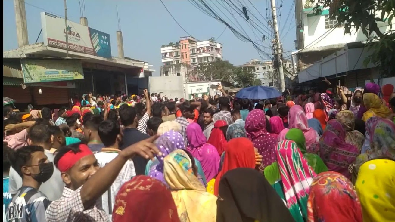 নিপা গ্রুপের বিরুদ্ধে শ্রমিকদের বিক্ষোভ
